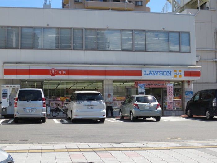 ローソン(コンビニ)まで231m グロワール広瀬