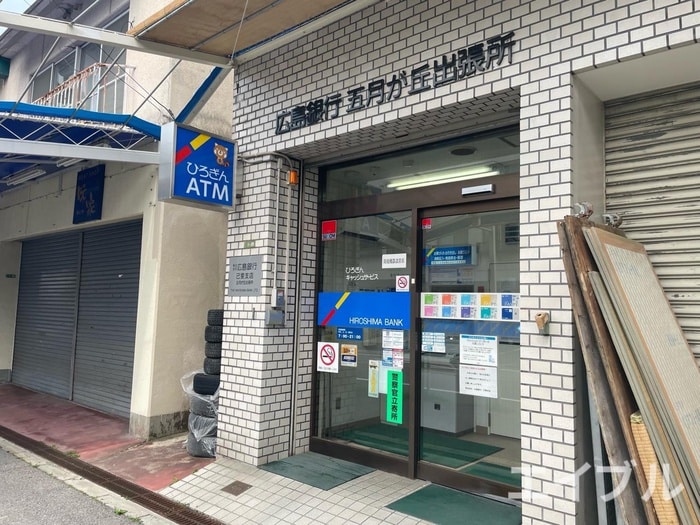 広島銀行(銀行)まで2240m ジェントリ－