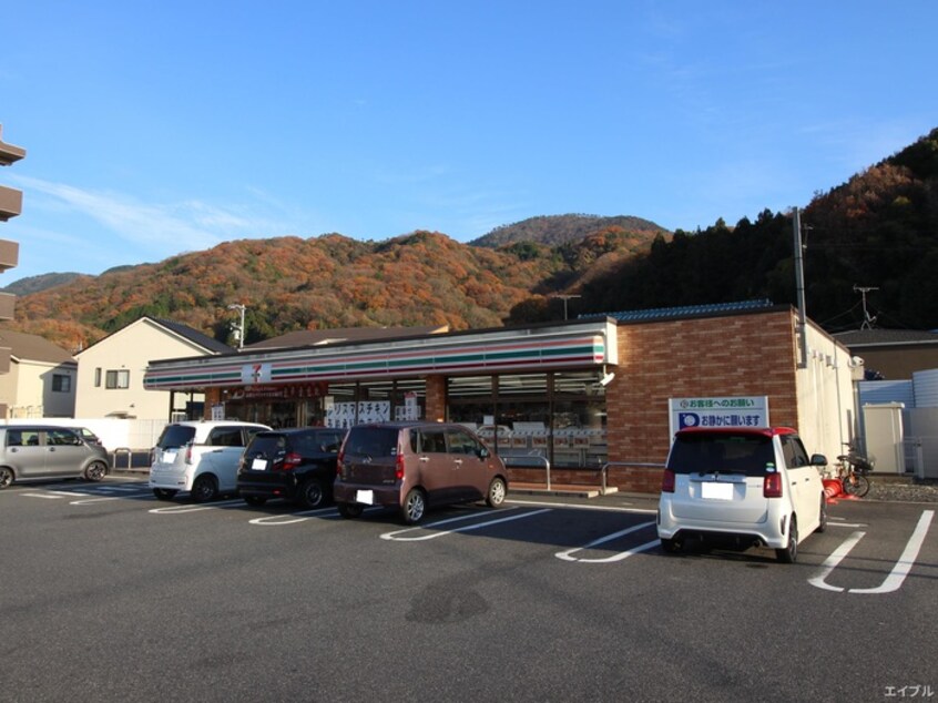 セブンイレブン広島海田国信店(コンビニ)まで40m グレースコート東海田