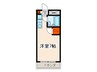 うしおマンション 1Rの間取り