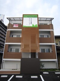 リノベハウス長束