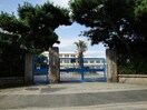 広島市立大芝小学校(小学校)まで1280m リノベハウス長束