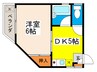 第６大津ビル 1DKの間取り