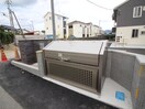 建物設備 ミーティア
