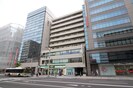 井手ビルの外観