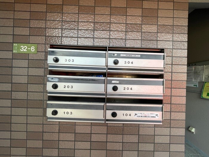 建物設備 カルムＦＭ