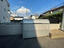 建物設備 カルムＦＭ