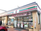 セブン-イレブン 広島東観音町北店(コンビニ)まで240m ＯＫＫビル