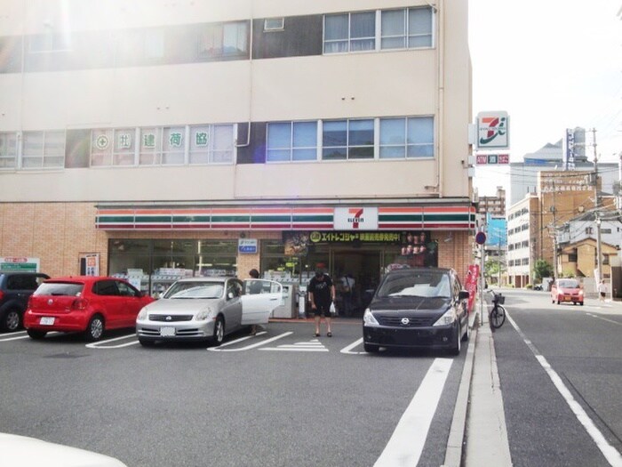 セブンイレブン広島横川新橋西店(コンビニ)まで450m リバージュサンヨー