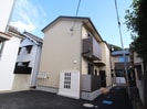 ハイツ海田稲荷町の外観