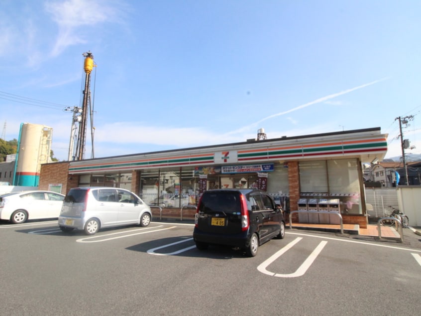 セブンイレブン広島海田中店店(コンビニ)まで90m ハイツ海田稲荷町