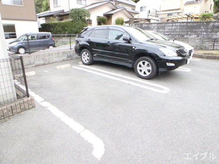 駐車場 アップルト－ン