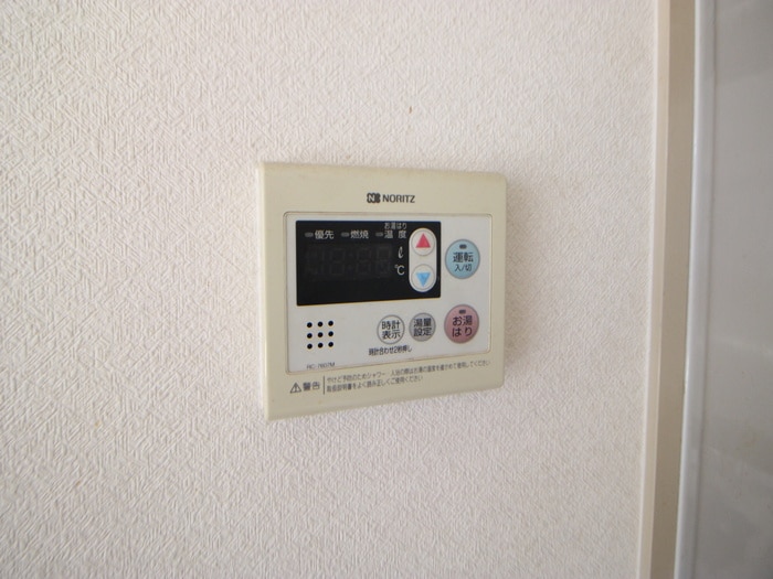 内観写真 ルネス２１