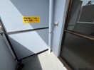 洗濯機置場 村澤ビル