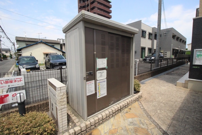 その他 メゾンドペルレ住村　Ⅰ