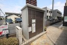 その他 メゾンドペルレ住村　Ⅰ