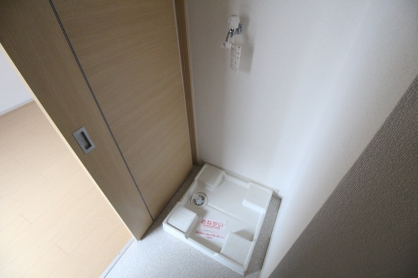洗濯機置場 メゾンドペルレ住村　Ⅰ