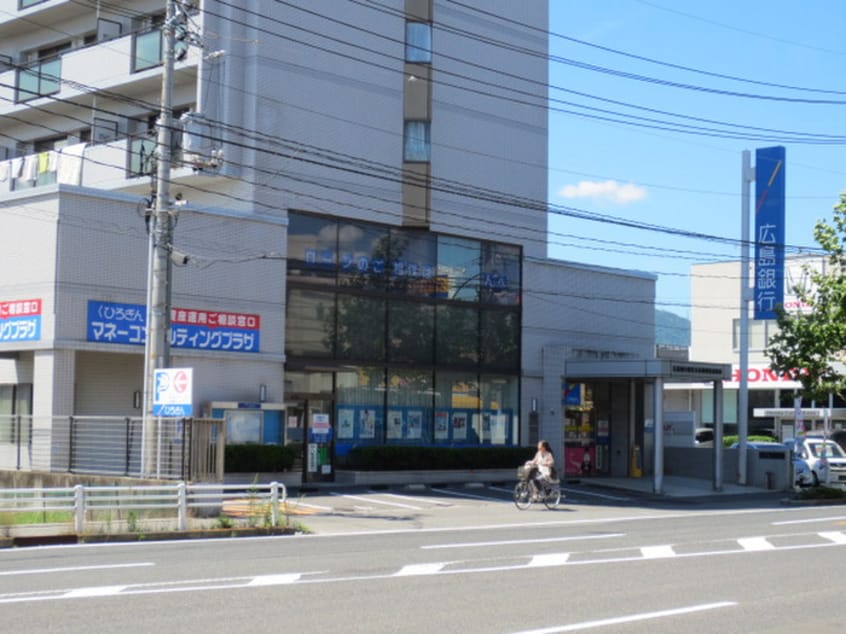 広島銀行 観音支店(銀行)まで700m メゾンドペルレ住村　Ⅰ