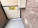 洗濯機置場 十日市コーワ