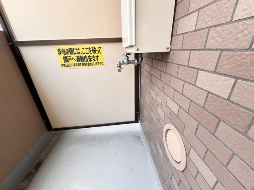 洗濯機置場 十日市コーワ