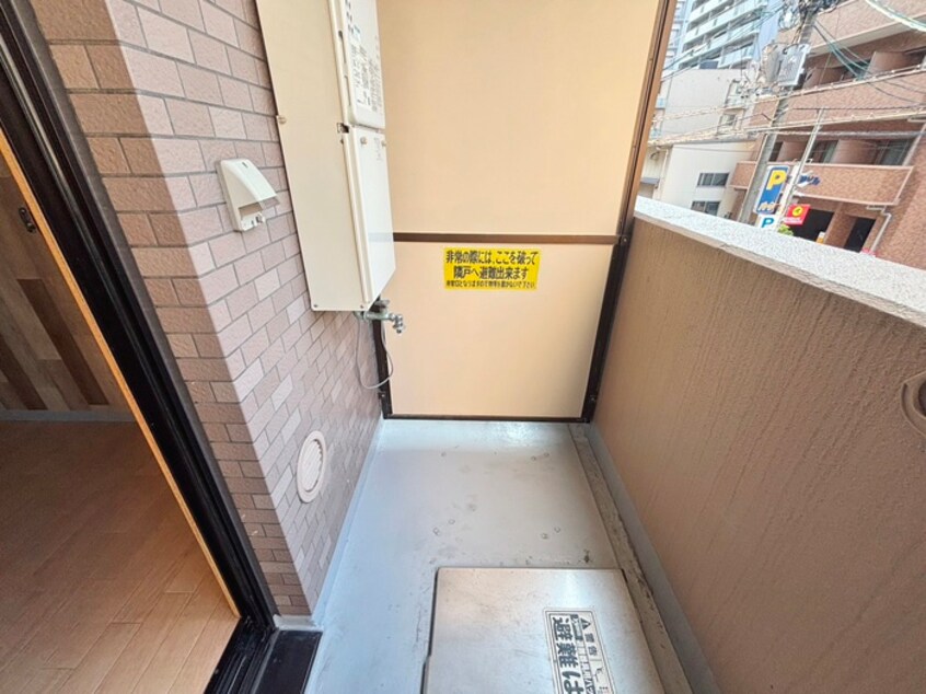 洗濯機置場 十日市コーワ