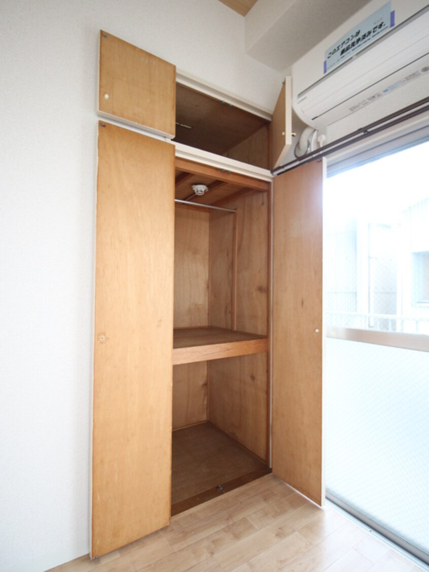 収納 フェニックスハイツ２