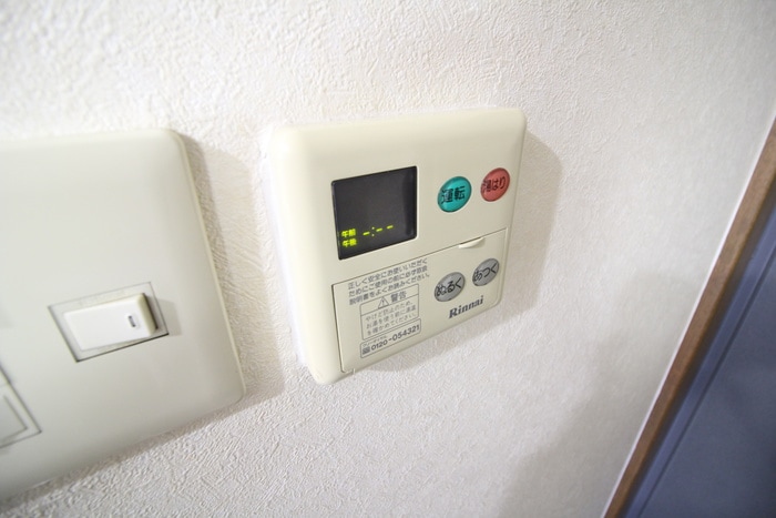 内観写真 第３カトービル