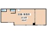 中広ミニモーク 1Rの間取り