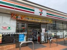セブン-イレブン 広島五日市中央１丁目店(コンビニ)まで160m クオーレ　コイン通り