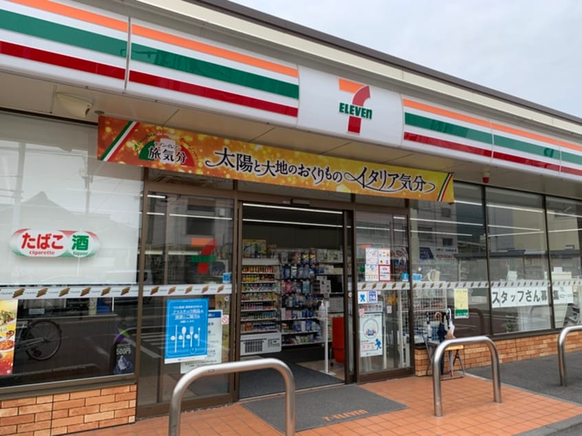 セブン-イレブン 広島五日市中央１丁目店(コンビニ)まで160m クオーレ　コイン通り
