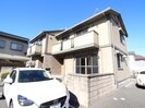 グランシャリオＡ棟の外観