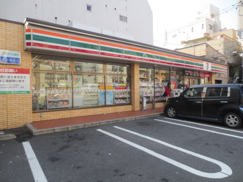 セブン-イレブン 広島東平塚店(コンビニ)まで720m 林ビルⅡ