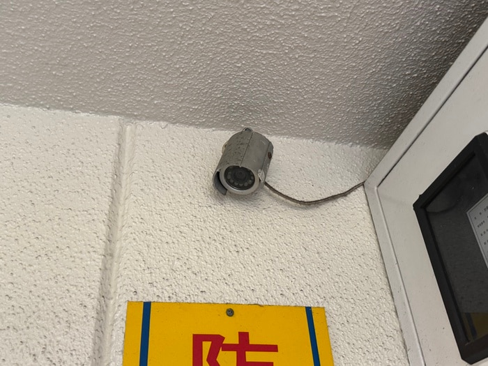 建物設備 加治ビル