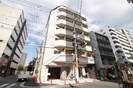 グランツ鶴見平和大通りの外観