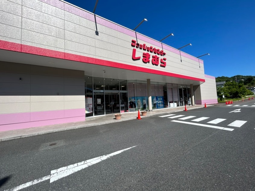 ファッションセンターしまむら(ショッピングセンター/アウトレットモール)まで880m ウェルス１７