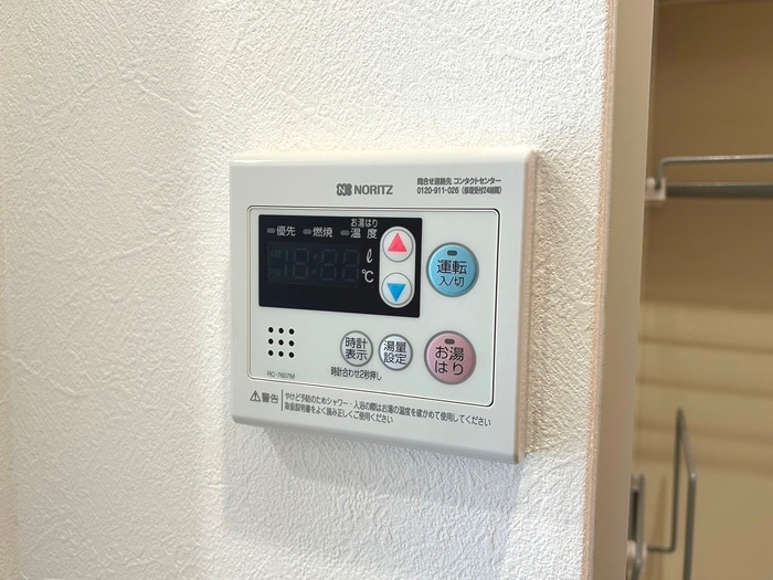 内観写真 第１７友建ビル