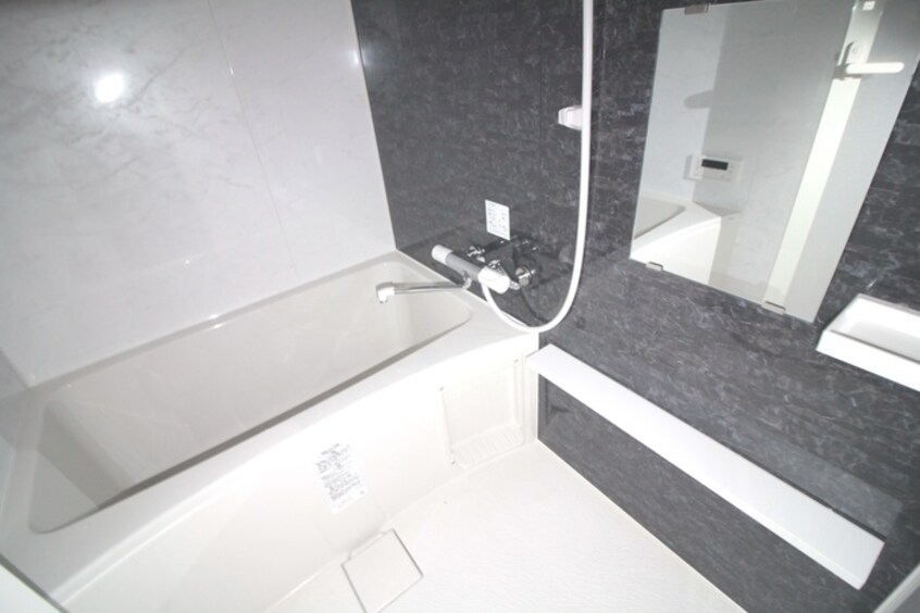 バス／シャワールーム等 白島城北東亜ビル