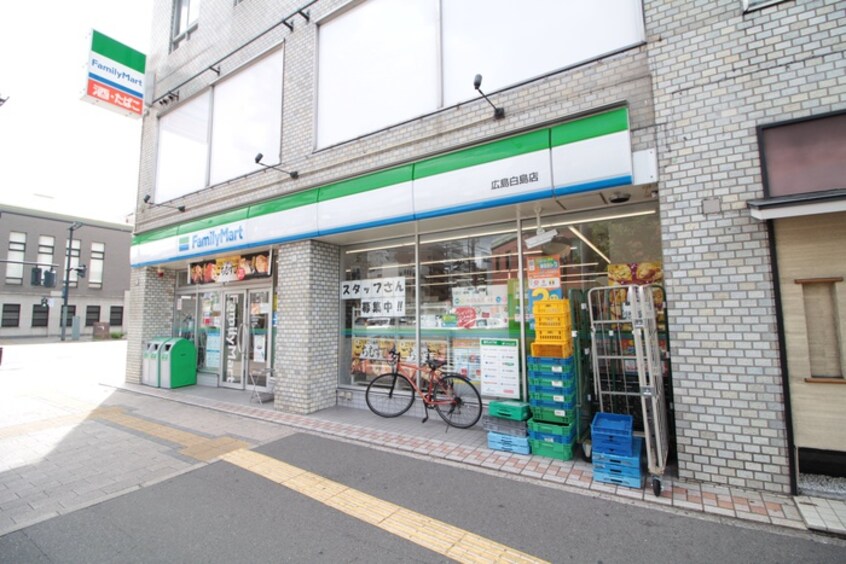 ファミリーマート 広島白島店(コンビニ)まで160m 上竹ビル