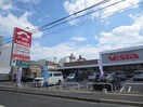 フジ 白島店(スーパー)まで400m 上竹ビル