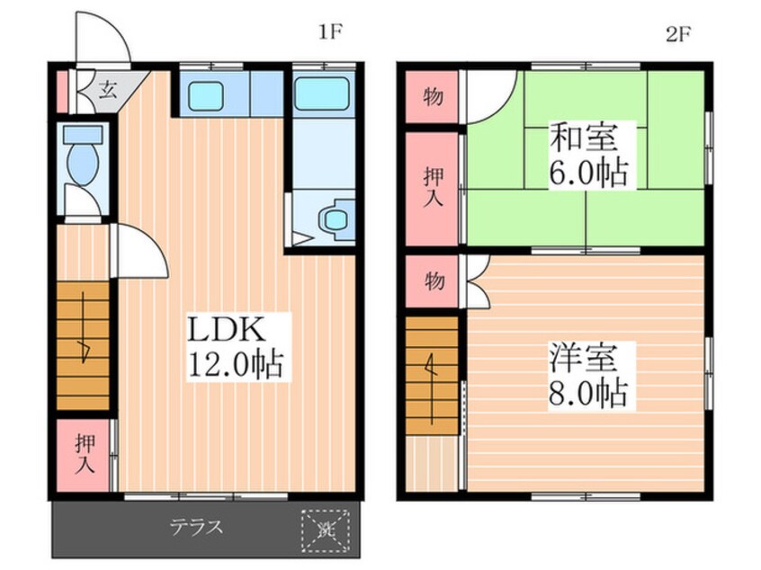 間取図 中越ハイツA棟