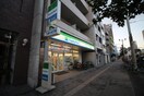 ファミリーマート千田町店(コンビニ)まで170m 井原ビル