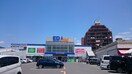 エディオン(電気量販店/ホームセンター)まで950m 三宅館