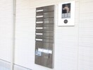 建物設備 コリーヌ宮の町