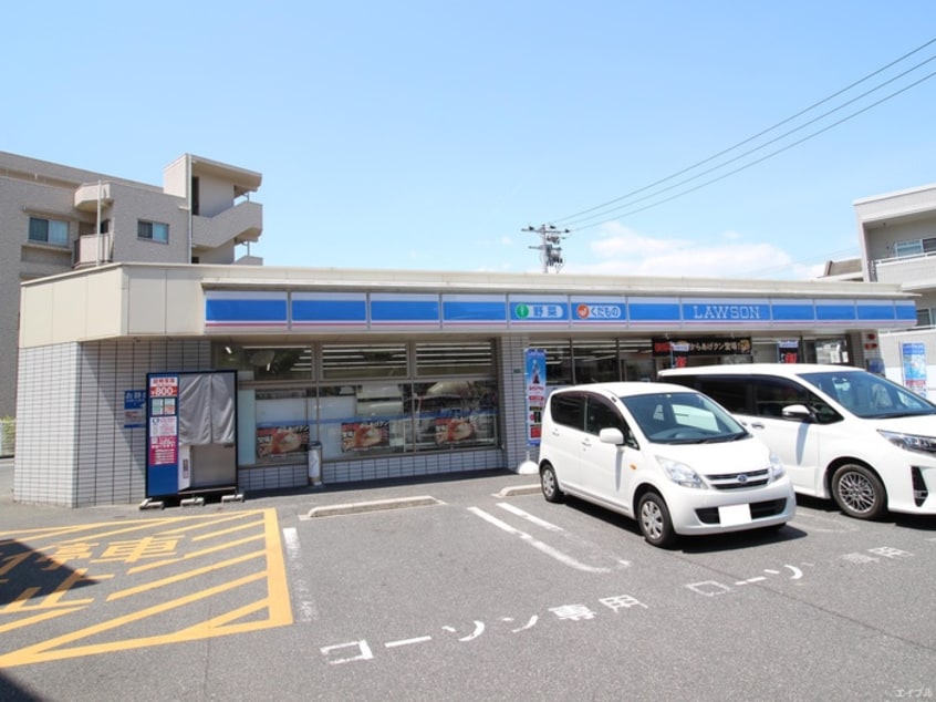 ローソン 府中町本町一丁目店(コンビニ)まで460m コリーヌ宮の町