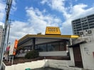 ココス(その他飲食（ファミレスなど）)まで50m 新白島東亜ビル