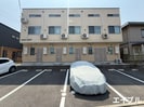 Casa Cozy 隅の浜の外観