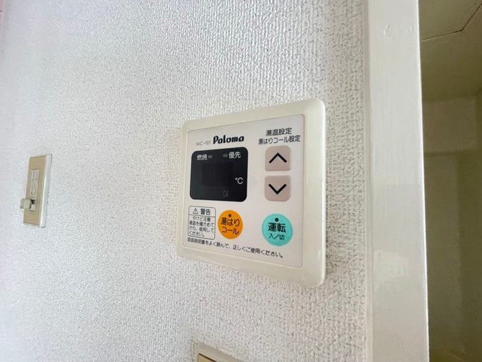 内観写真 メゾン沖元