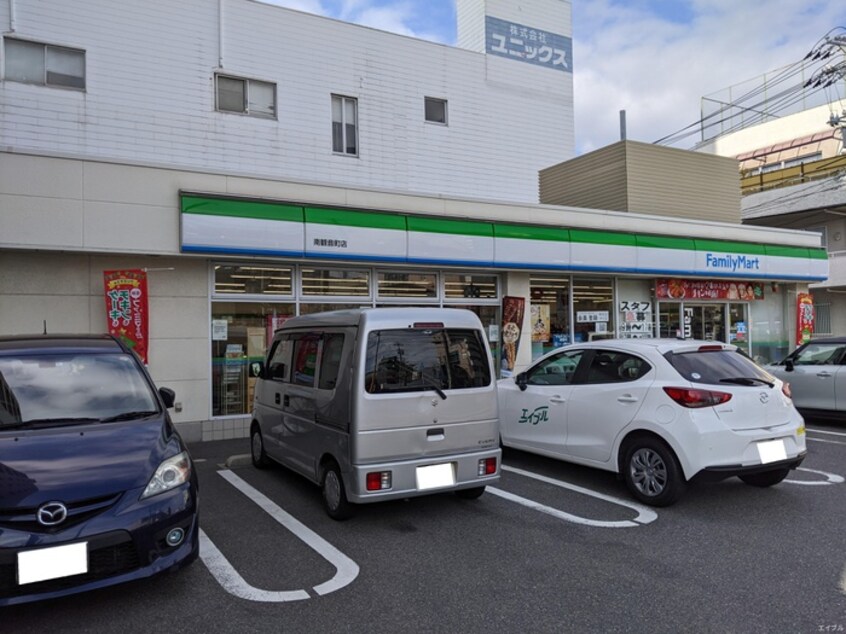 ファミリーマート 南観音町店(コンビニ)まで90m 第５シモビル