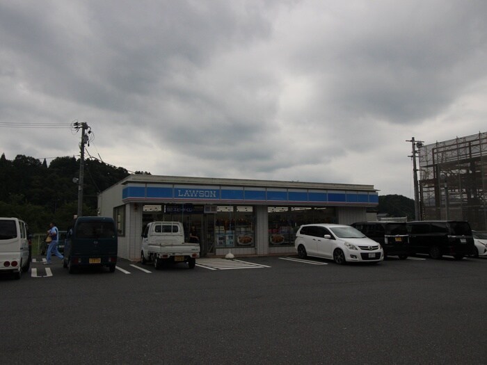 ローソン千代田インター店(コンビニ)まで1700m リヴェール・アン