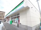 ファミリーマート楠木町三丁目店(コンビニ)まで650m 神川ニューマンション